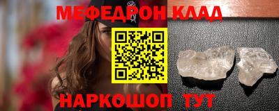 кокаин колумбия Малгобек