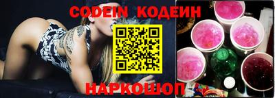 COCAINE Малоярославец