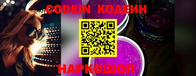 кокаин колумбия Малгобек