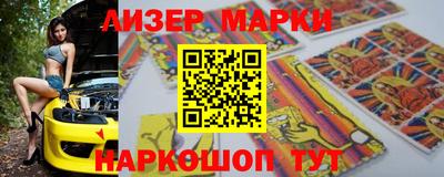 COCAINE Малоярославец
