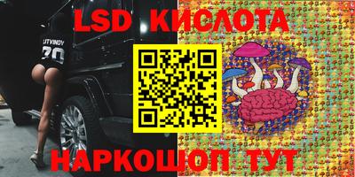 COCAINE Малоярославец