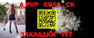 COCAINE Малоярославец