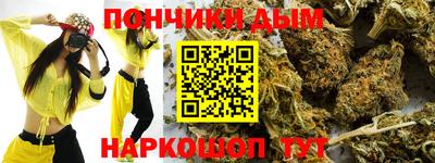кокаин колумбия Малгобек