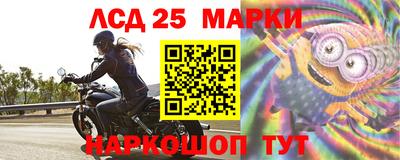 кокаин колумбия Малгобек