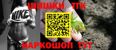 COCAINE Малоярославец