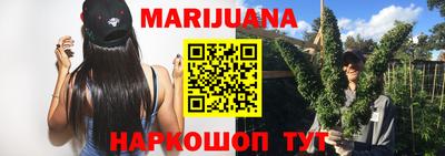 COCAINE Малоярославец