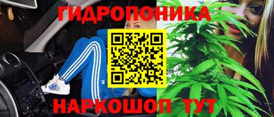 кокаин колумбия Малгобек