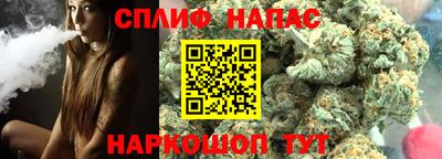 COCAINE Малоярославец