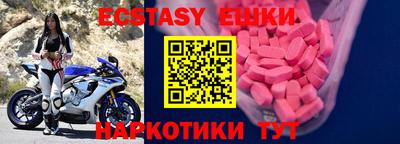 кокаин колумбия Малгобек