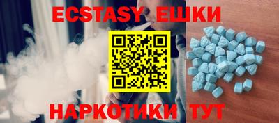 кокаин колумбия Малгобек