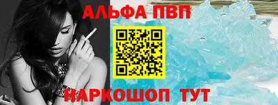 COCAINE Малоярославец