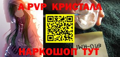 COCAINE Малоярославец