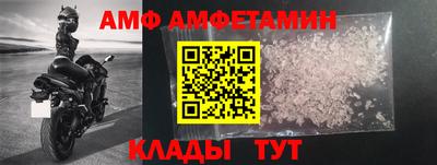 кокаин колумбия Малгобек