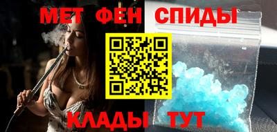 трава Мариинск