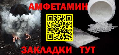 кокаин колумбия Малгобек