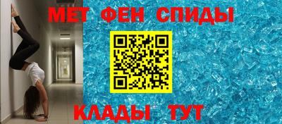 COCAINE Малоярославец