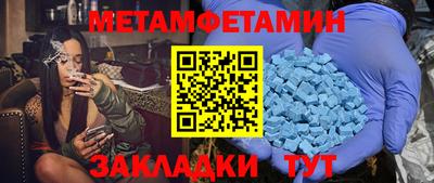 кокаин колумбия Малгобек