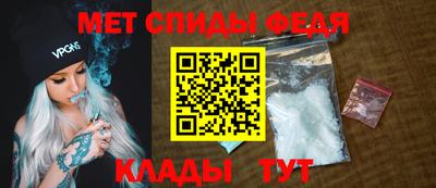 COCAINE Малоярославец