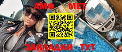 кокаин колумбия Малгобек