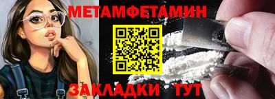 дурь Можайск