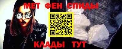 COCAINE Малоярославец