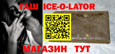 COCAINE Малоярославец