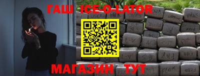 COCAINE Малоярославец
