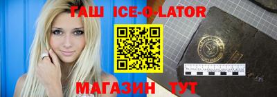 трава Мариинск