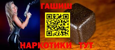 кокаин колумбия Малгобек