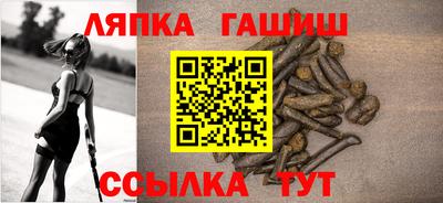 кокаин колумбия Малгобек