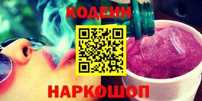 кокаин колумбия Малгобек