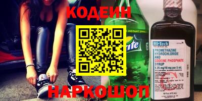 COCAINE Малоярославец