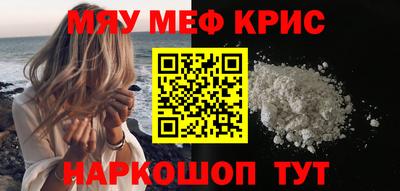 кокаин колумбия Малгобек